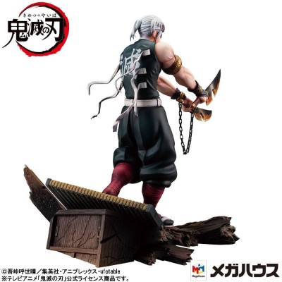DEMON SLAYER - Tengen Uzui G.E.M. 1/8 PVC Statue 23 cm