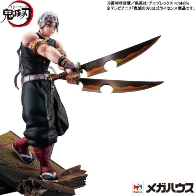 DEMON SLAYER - Tengen Uzui G.E.M. 1/8 PVC Statue 23 cm