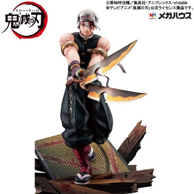 DEMON SLAYER - Tengen Uzui G.E.M. 1/8 PVC Statue 23 cm