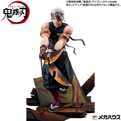 DEMON SLAYER - Tengen Uzui G.E.M. 1/8 PVC Statue 23 cm