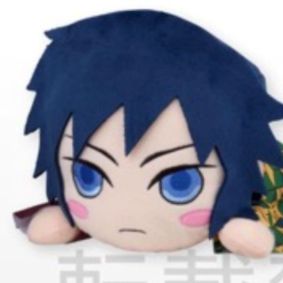 DEMON SLAYER - Tomioka Giyu Ver. A SP Plush Doll 30 cm