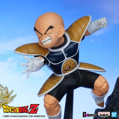 DRAGON BALL Z - The Krillin G×materia PVC Figure 11 cm