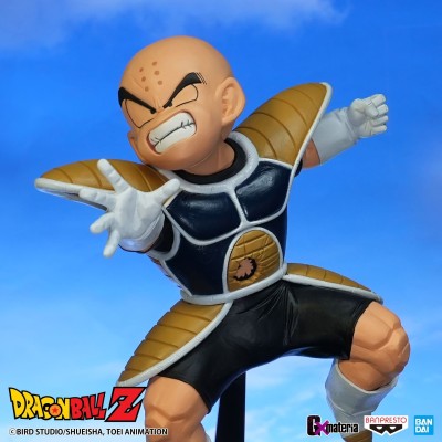 DRAGON BALL Z - The Krillin G×materia PVC Figure 11 cm