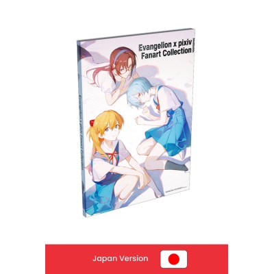 EVANGELION - Evangelion x pixiv Fanart Collection (Japan Version)