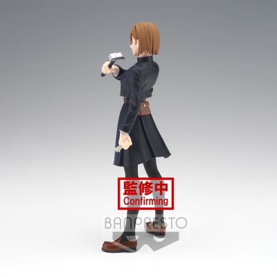 JUJUTSU KAISEN - Nobara Kugisaki Jukon No Kata PVC Figure 14 cm