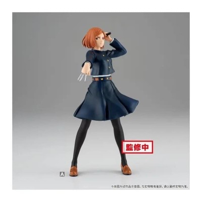JUJUTSU KAISEN - Nobara Kugisaki PVC Figure 16 cm