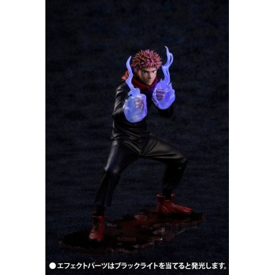JUJUTSU KAISEN - Yuji Itadori Kotobukiya ARTFXJ Statue 1/8 18 Cm