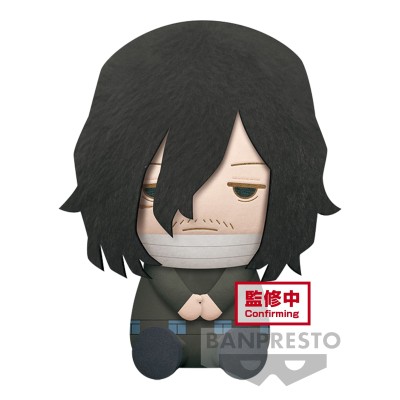 MY HERO ACADEMIA - Shota Aizawa Big Plush 20 cm