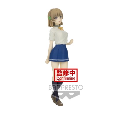 OSAMAKE - Kuroha Shida Banpresto PVC Figure 17 cm