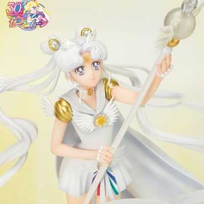 PRETTY GUARDIAN SAILOR MOON...