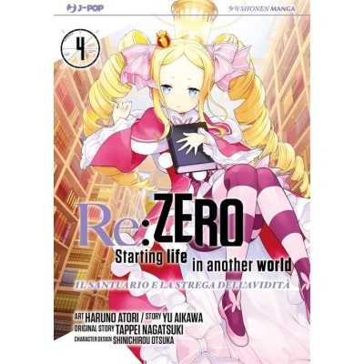 Re: Zero stagione IV - Il santuario e la strega dell'avidità Vol. 4 (ITA)