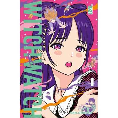 Witch Watch Vol. 4 (ITA)