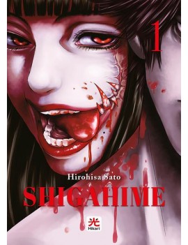 Shigahime Vol. 1 (ITA)