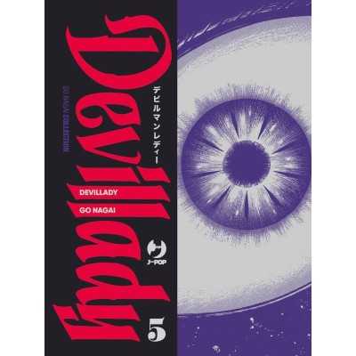 Devillady Vol. 5 (ITA)