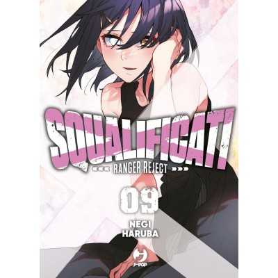 Squalificati - Ranger Reject Vol. 9 (ITA)