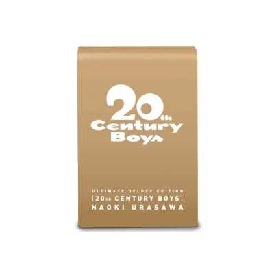 20th Century Boys Ultimate Deluxe Edition Starter Pack Vol. 1-3 (ITA)