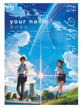 Your Name Visual Book - The...
