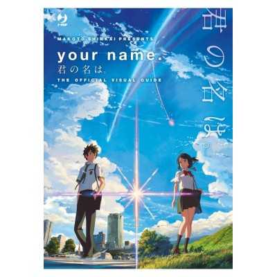 Your Name Visual Book - The Official Visual Guide (ITA)