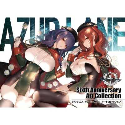 AZUR LANE Sixth Anniversary Art Collection Book (Japan Version)