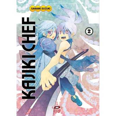 Kajiki Chef Vol. 2 (ITA)
