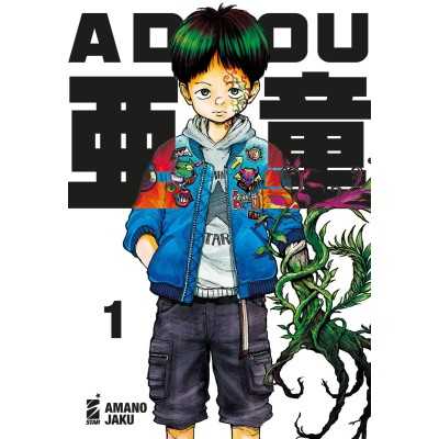 Adou Vol. 1 (ITA)