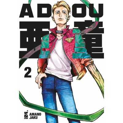 Adou Vol. 2 (ITA)