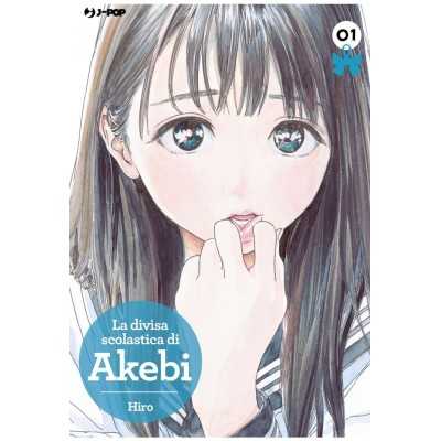La Divisa Scolastica di Akebi Vol. 1 (ITA)