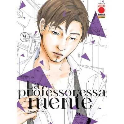 La professoressa mente Vol. 2 (ITA)