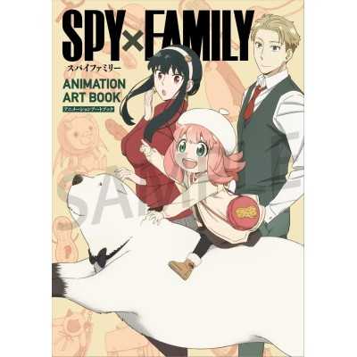 SPY X FAMILY - Animation Art Book (Japan Version)