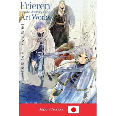 FRIEREN: BEYOND JOURNEY'S END - Art Works Vol. 1 (Japan Version)