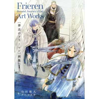 FRIEREN: BEYOND JOURNEY'S END - Art Works Vol. 1 (Japan Version)