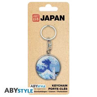 HOKUSAI - Great Wave Keychain