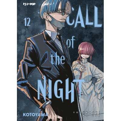 Call of the night Vol. 12 (ITA)