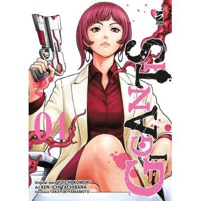 Gigantis Vol. 4 (ITA)