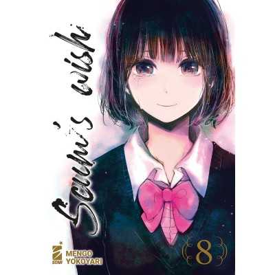 Scum's wish Vol. 8 (ITA)