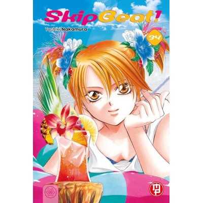 Skip Beat Vol. 34 (ITA)