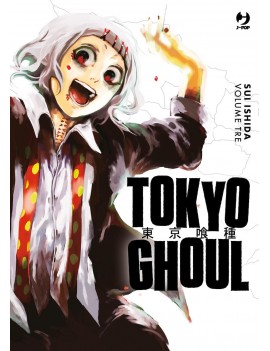 Tokyo Ghoul Deluxe Vol. 3...