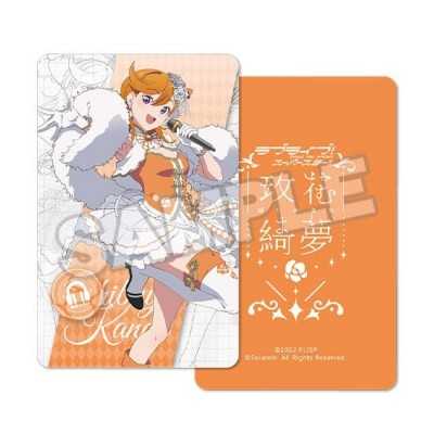 LOVE LIVE SUPERSTAR - Kanon Shibuya: Baikakimu Ver. Solarain 1/7 PVC Figure 24 cm