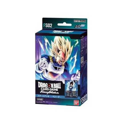 DRAGON BALL SUPER - Fusion World Starter Deck FS02 (ENG)