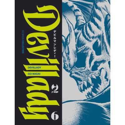 Devillady Vol. 6 (ITA)