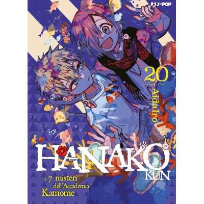 Hanako Kun Vol. 20 (ITA)