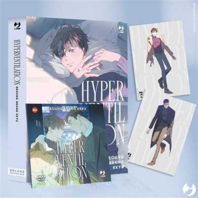 Hyperventilation - Deluxe Ed. con DVD (ITA)