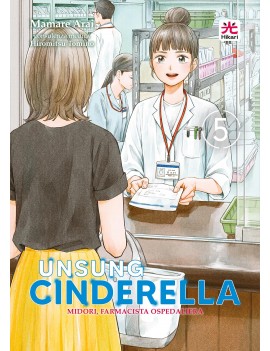 Unsung Cinderella Vol. 5 (ITA)