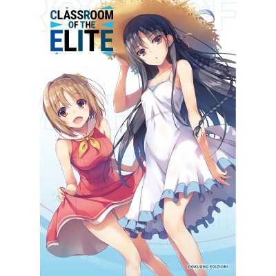 Classroom Of The Elite Novel Vol. 3 - Limited edition (ITA)
