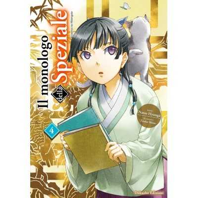 Il Monologo della Speziale Vol. 4 (ITA)