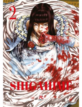 Shigahime Vol. 2 (ITA)