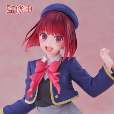OSHI NO KO - Kana Arima School Uniform Ver. Coreful Taito PVC Figure 18 cm