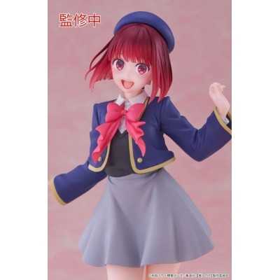 OSHI NO KO - Kana Arima School Uniform Ver. Coreful Taito PVC Figure 18 cm