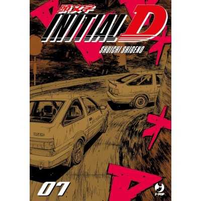 Initial D Vol. 7 (ITA)