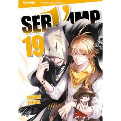 Servamp Vol. 19 (ITA)